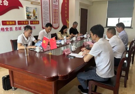 桐升丨嘉兴市住房和城乡建设局党委委员、副局长朱斌一行莅临我公司调研指导