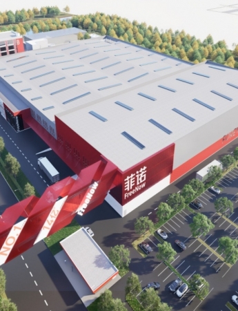 桐乡市茶咖产业园暨浙江菲诺集团智能工厂项目_副本